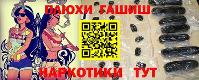 винт Кингисепп
