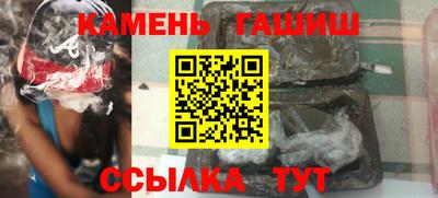 твердый Канаш