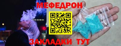 мдпв Кимры